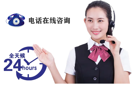 恩典售后服務(wù)體系 恩典售后服務(wù)體系