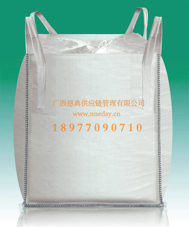 港口集裝袋生產(chǎn)廠(chǎng)家 化工包裝袋 化工專(zhuān)用噸包袋 湛江集裝袋批發(fā)