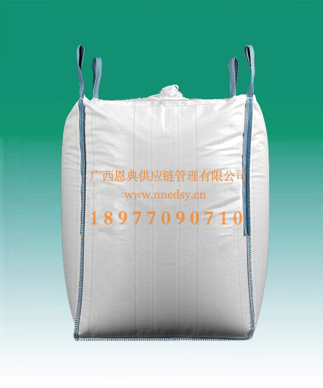 四吊環(huán)柔性集裝袋 4吊環(huán)噸袋 碳酸鈣集裝袋(噸袋)