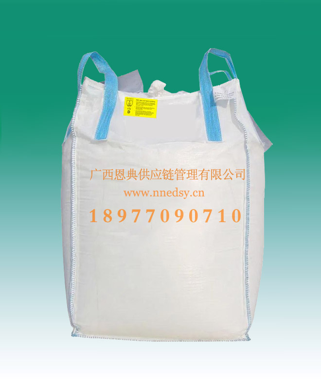 危包袋 危包集裝袋噸袋 化工工廠(chǎng)專(zhuān)用噸袋 全新白色方形太空包